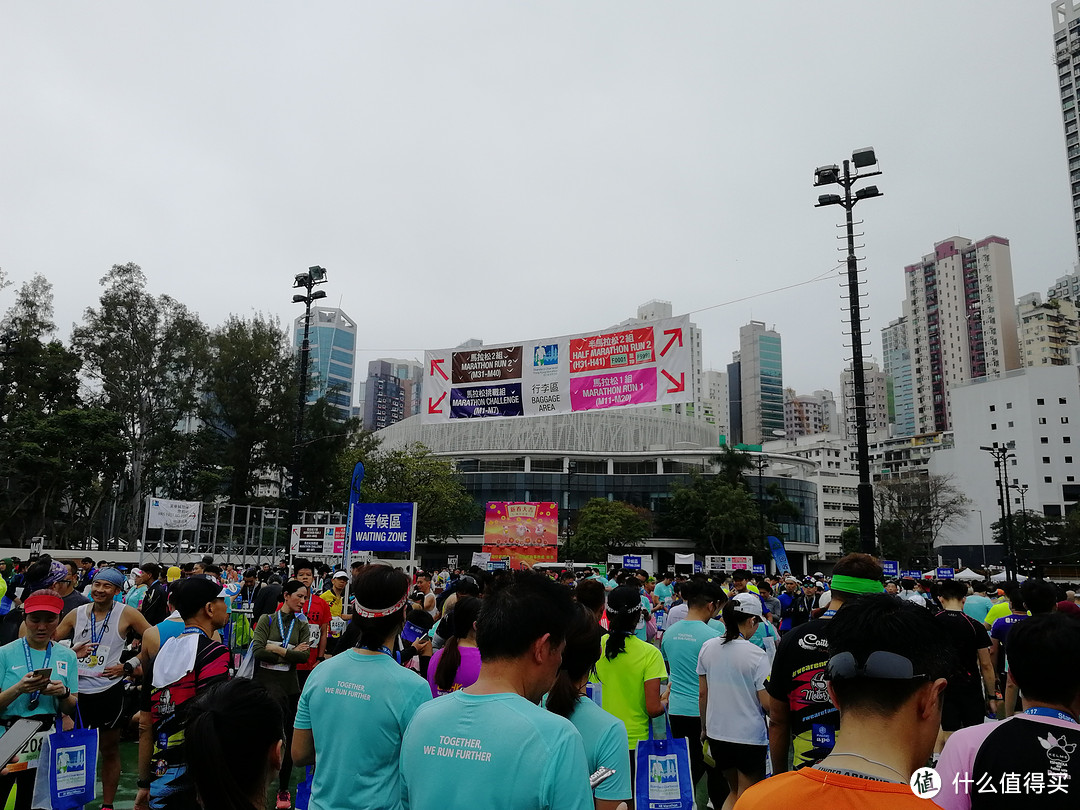 二桥三隧—挑战亚洲最虐马拉松赛道（附香港出入境及交通攻略、花销计算）