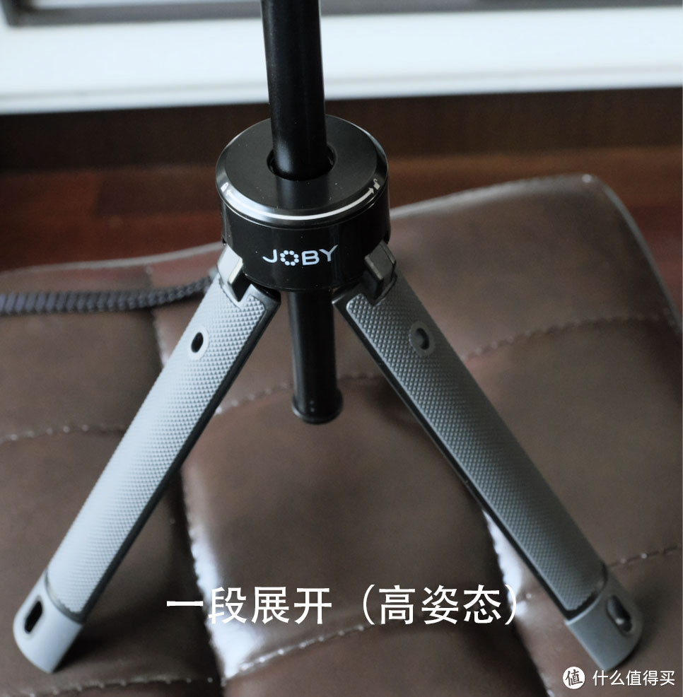 张大妈的情人节礼物 Joby TelePod Pro使用感受