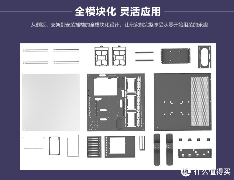 新年伊始的i9-9900K+技嘉RTX2080小雕+CORE P3机箱装机作业