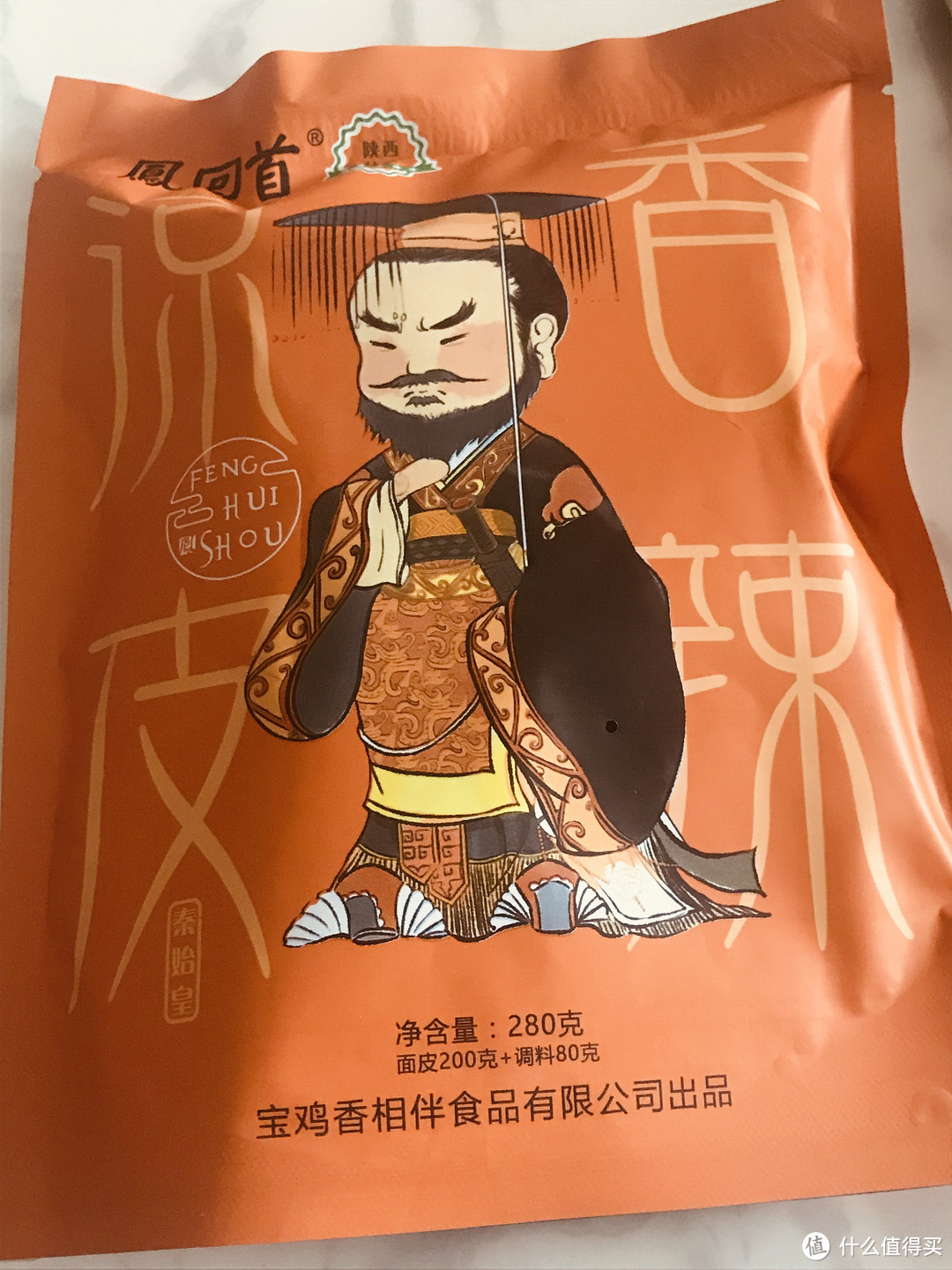 心中的年味——西安年货礼盒初体验