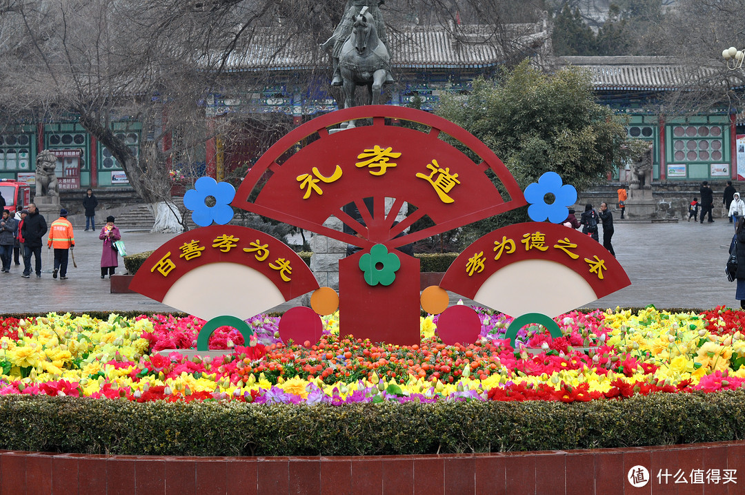 高山藏古刹：在落雪的西北来个五泉山一日游