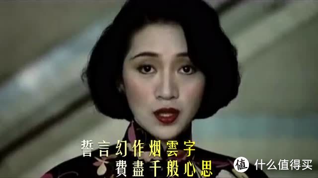 誓言幻作烟云字，费尽千般心思