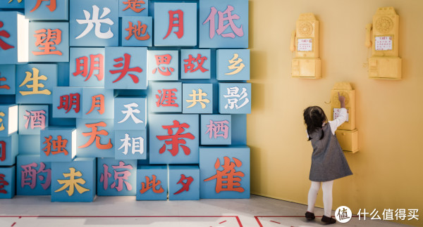 广州，天河城