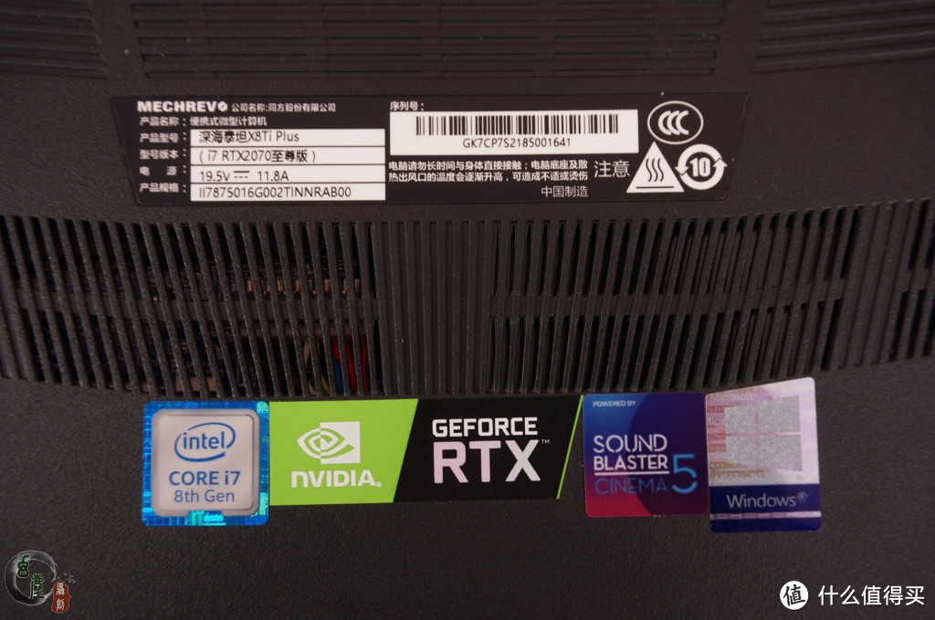 带你感受真正的性能怪兽！机械革命深海泰坦X8Ti Plus GeForce RTX版游戏本体验（有详细的拆机展示）