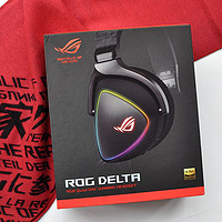 华硕 ROG Delta 游戏耳麦外观展示(耳罩|机身|头梁|单元)