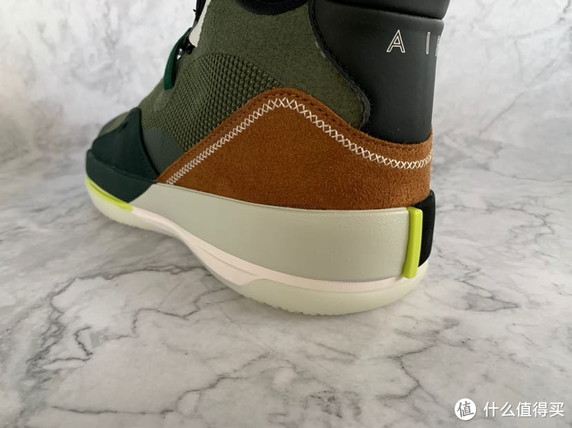 Travis Scott x Air Jordan 33 NRG