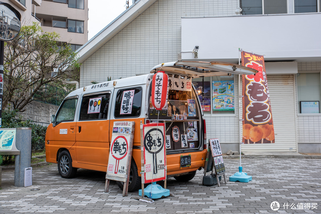 日本之旅美食篇