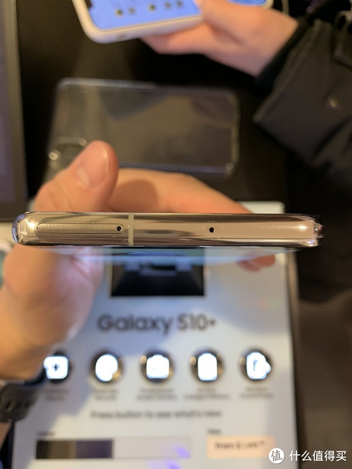 三星Galaxy S10系列各类问题解答