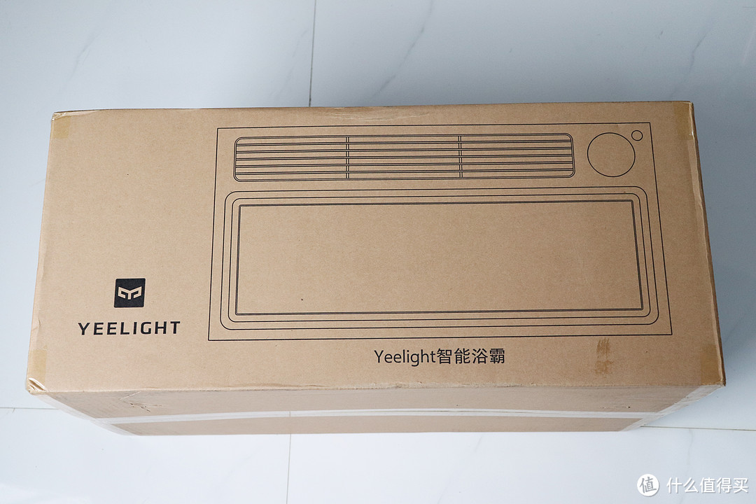 一句“小爱同学”，勾起夏日的回忆——冬暖夏凉的Yeelight 智能浴霸