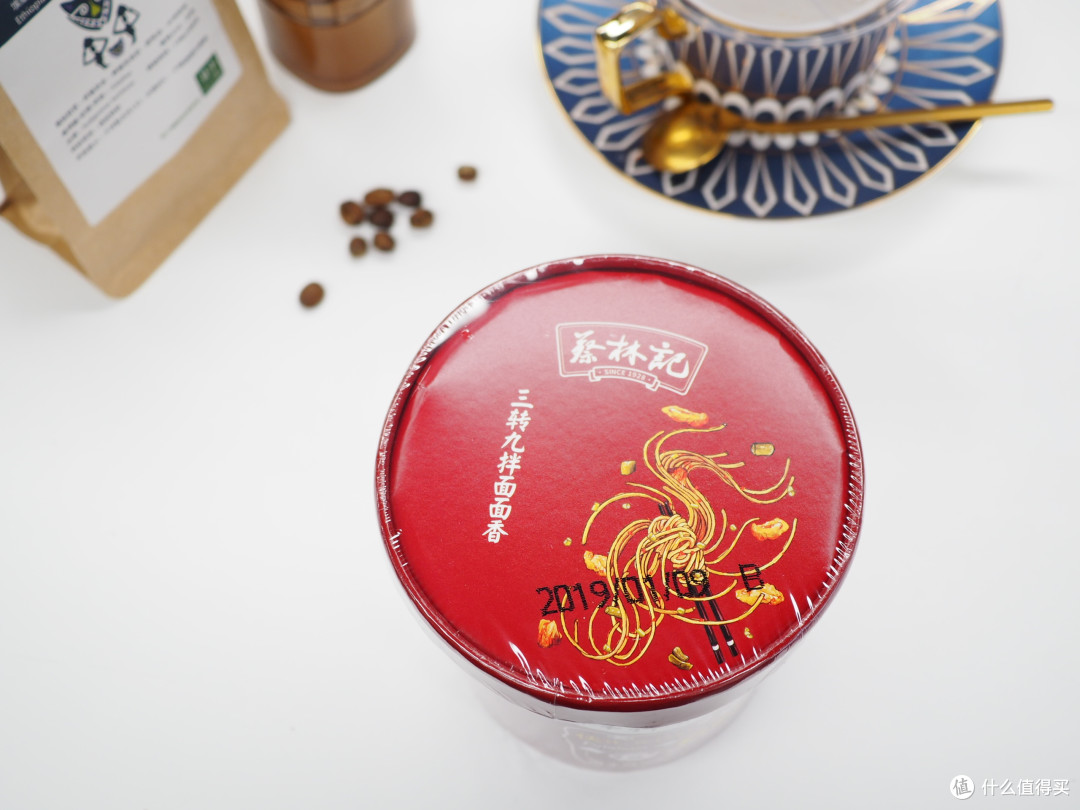 我给6分,但仍然推荐!蔡林记鲜拌热干面