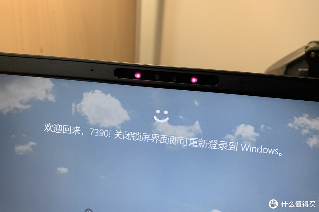 真能面面俱到？戴尔Latitude 7390引领版评测