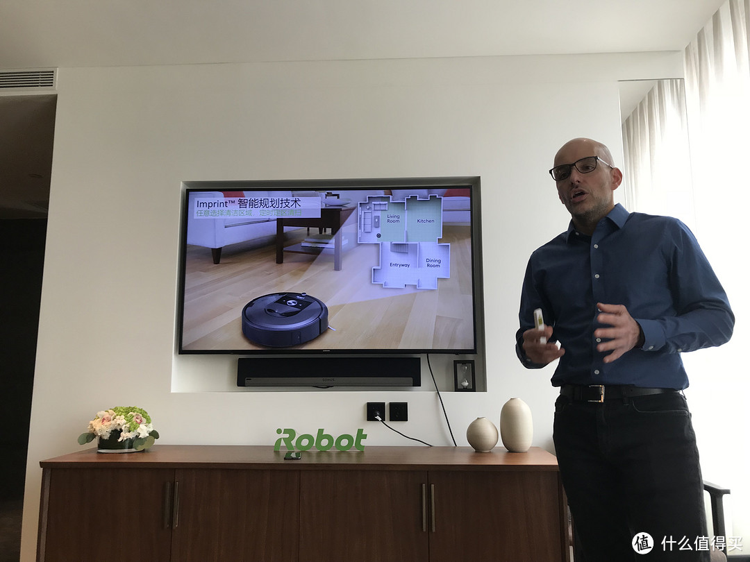 iRobot发布革命性新品:能自动倒垃圾的Roomba i7 +扫地机中国正式亮相