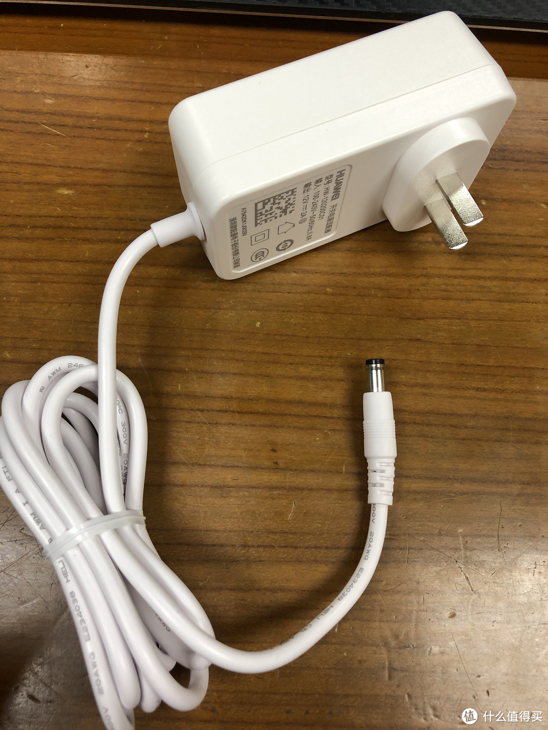 凌霄四核荣耀路由Pro2,2019年度旗舰硬核路由