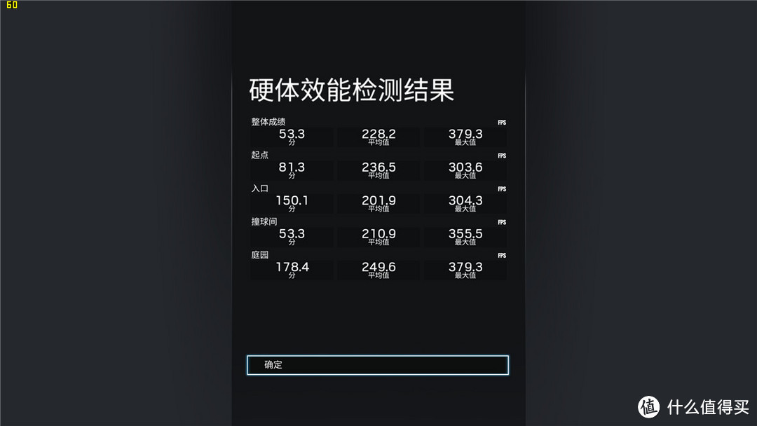 10L大小的炫光小钢炮,微星海皇戟X台式游戏电脑主机上手玩