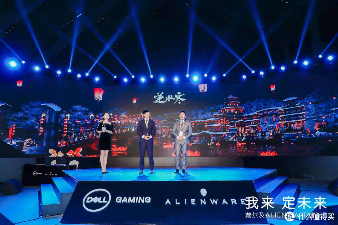 引领电竞行业发展：DELL 戴尔 推出 ALIENWARE AREA-51M 等全套游戏与PC解决方案