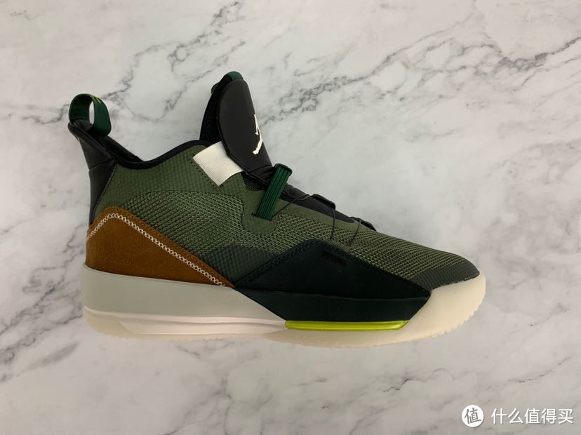 Travis Scott x Air Jordan 33 NRG