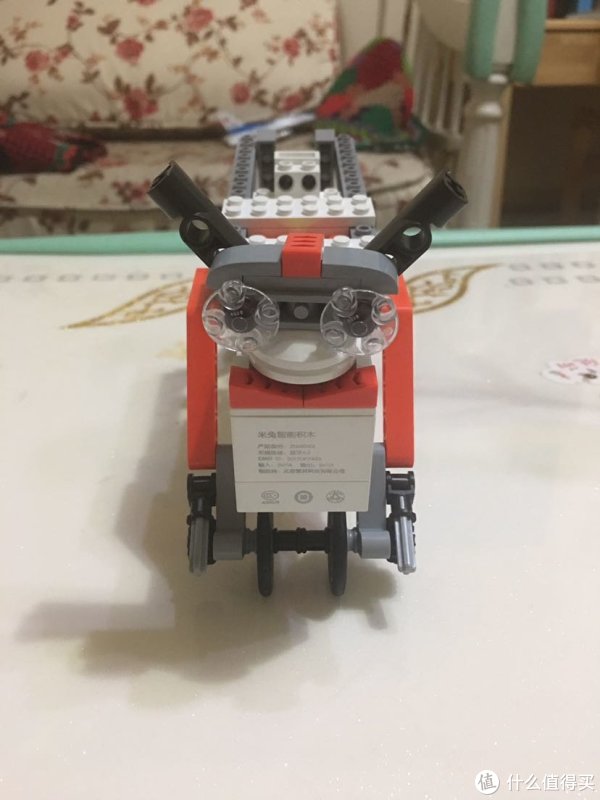 机械蚯蚓