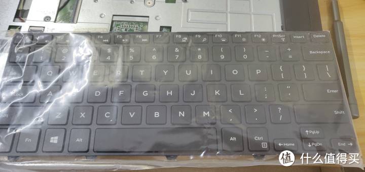 买的新键盘
