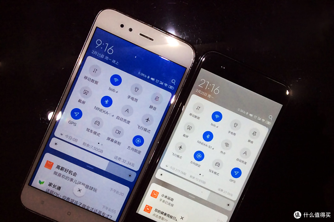 如影随形,轻巧实用——南卡S1轻型无线入耳式蓝牙耳机体验
