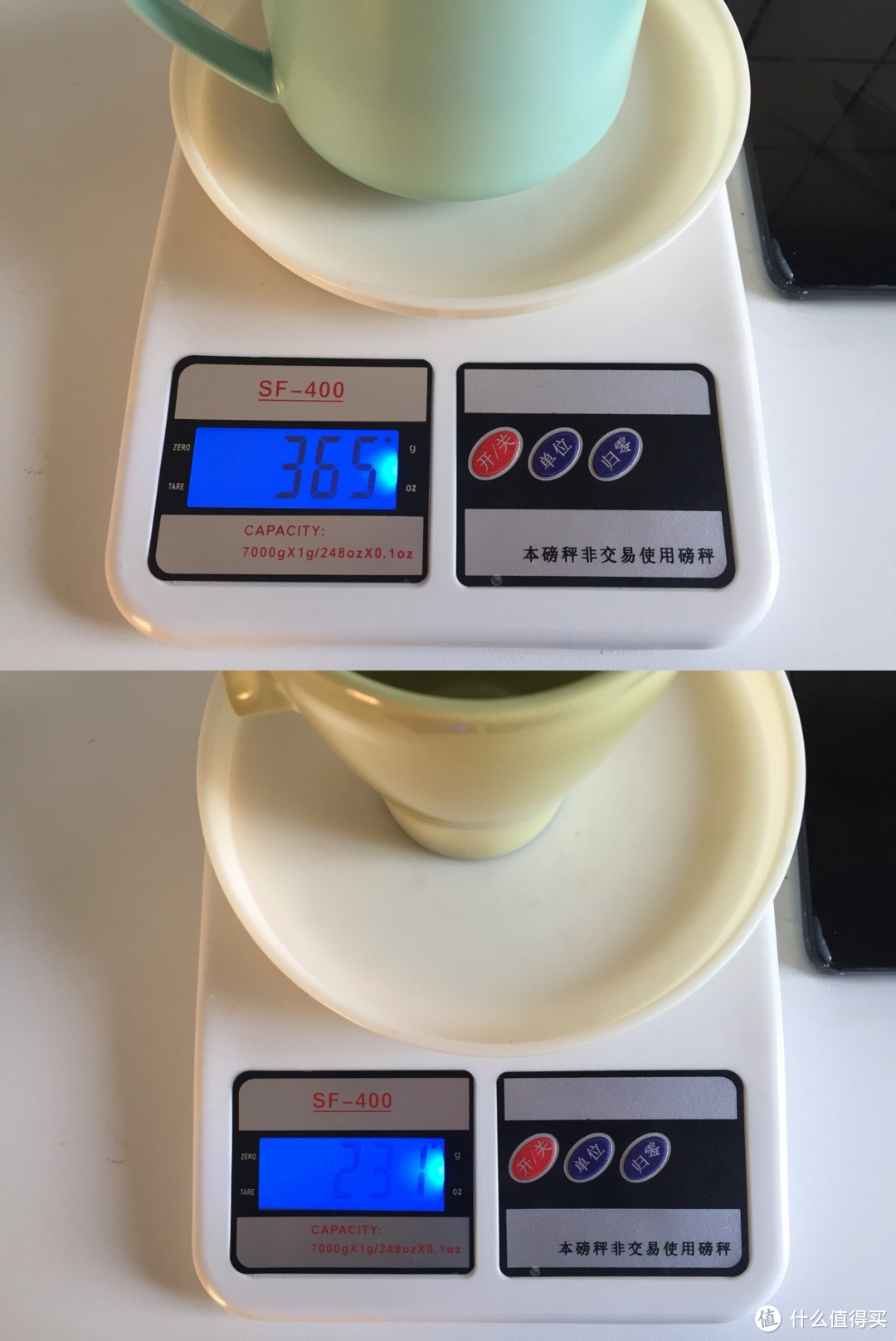 裸重365g，比宜家杯子重100g左右