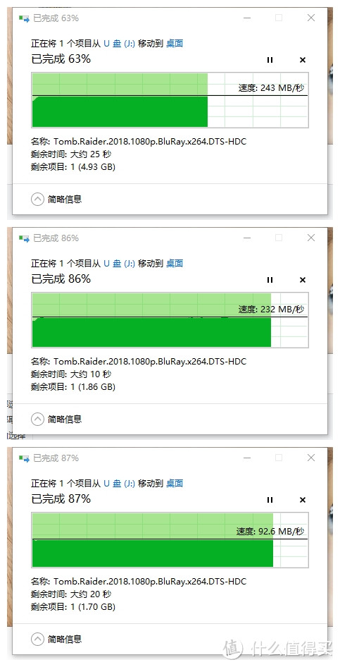 良心堆料!高速、高性价比的SD卡新选择——雷克沙 1667X 128G SD卡开箱简评