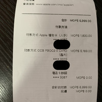 苹果 iPhone XR 智能手机购买理由(价格|资料|活动|功能)