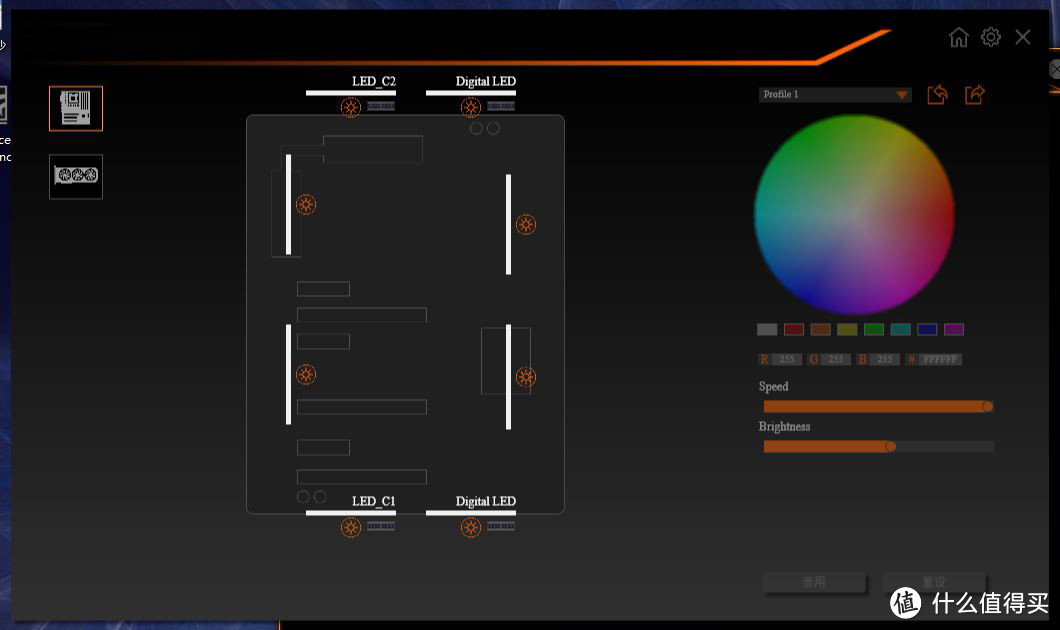 新年新问候，装台i7-9700K+RTX 2060 RGB主机撸游戏