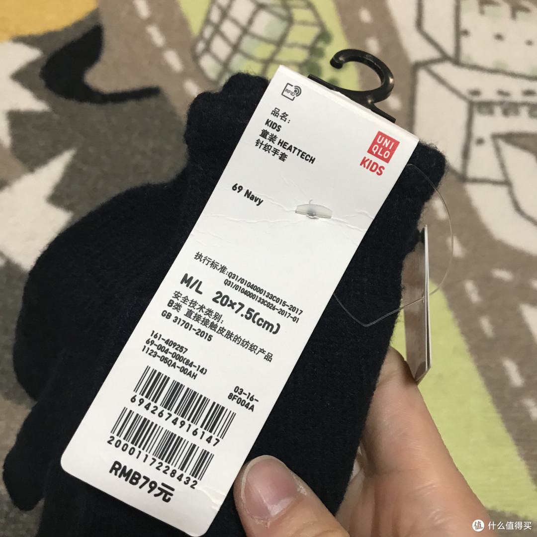 应季的便宜货！优衣库HEATTECH手套两副