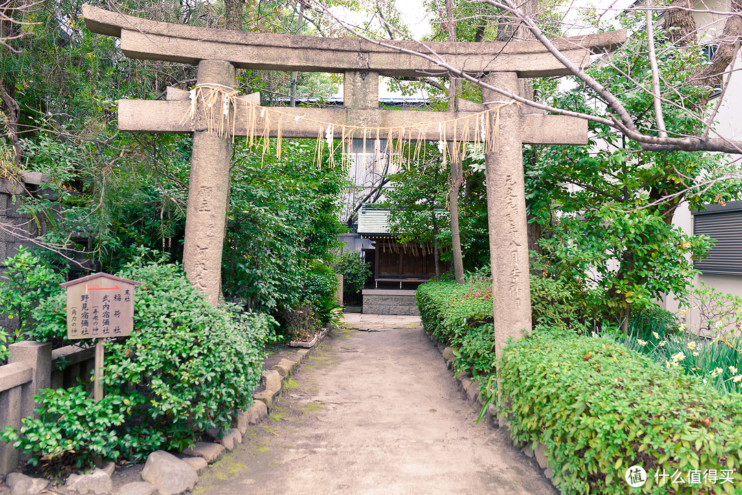 这个门里面是 寿老神 角力神 还有稻荷神社 幸村不在这个门里面