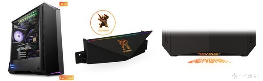 支持RGB、3D打印套件：msi 微星 发布 MPG GUNGNIR 100 和 MAG VAMPIRIC 010 机箱