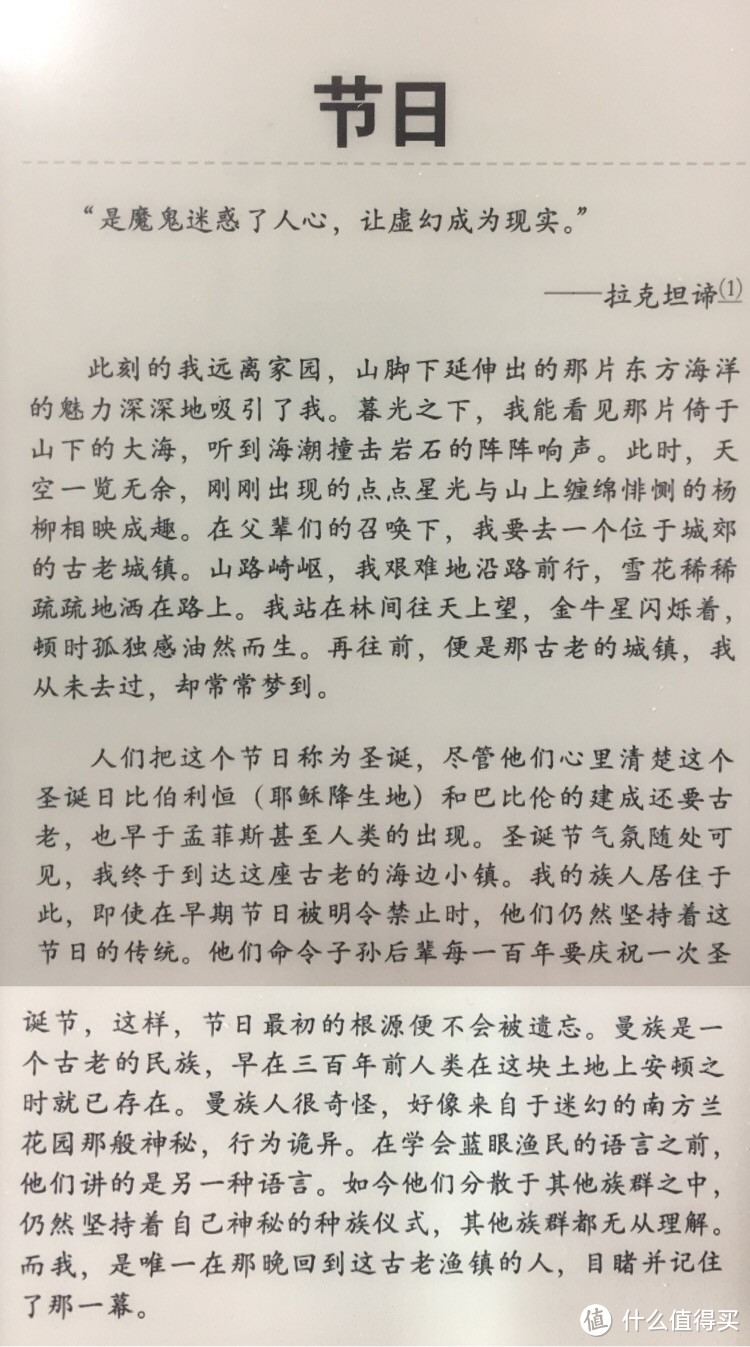 克苏鲁神话2（Kindle）重庆大学出版社-熊瑶 译