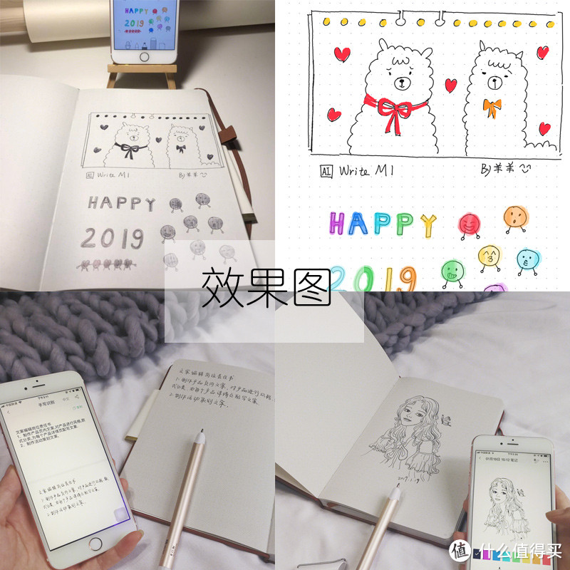 回归纸质感,AI Write智能笔开箱体验