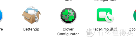 Clover Configurator