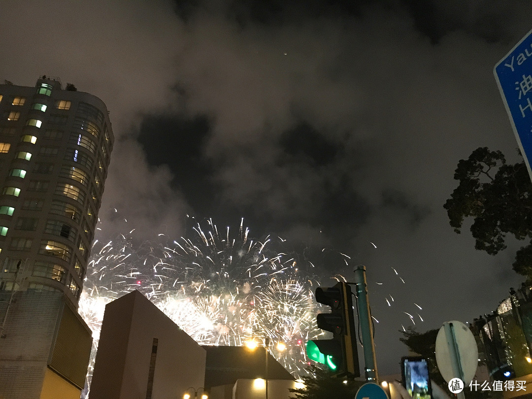 游记攻略：新年香港2日游（广州出发）