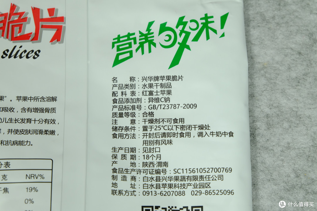 穿越千里的情缘,西安年 最中国 年货礼盒