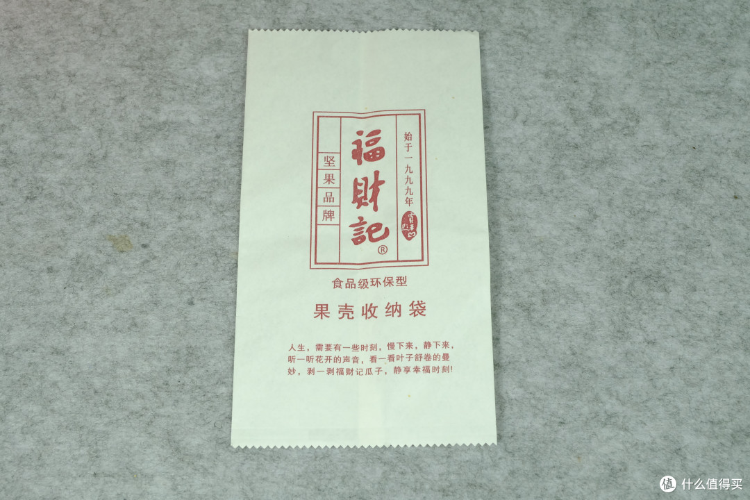 穿越千里的情缘,西安年 最中国 年货礼盒