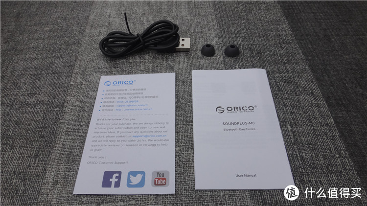 奥睿科/ORICO M8 HIFI主动降噪蓝牙耳机 使用心得