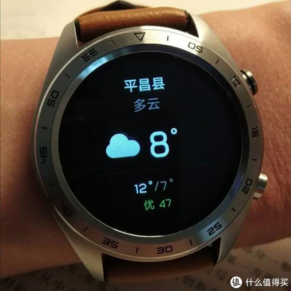 天气