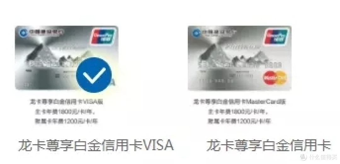 阔少三白之一:建行大山白