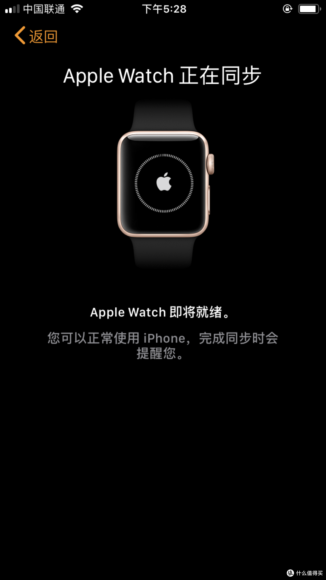 千元购入Apple Watch3(蜂窝版)并体验上海联通esim的折腾记录