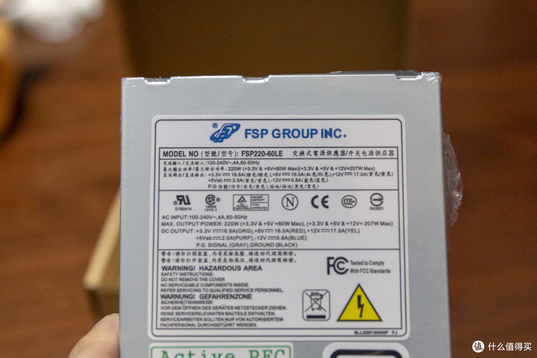 要什么4盘位NAS机箱,二手GEN8空箱子来一个~!