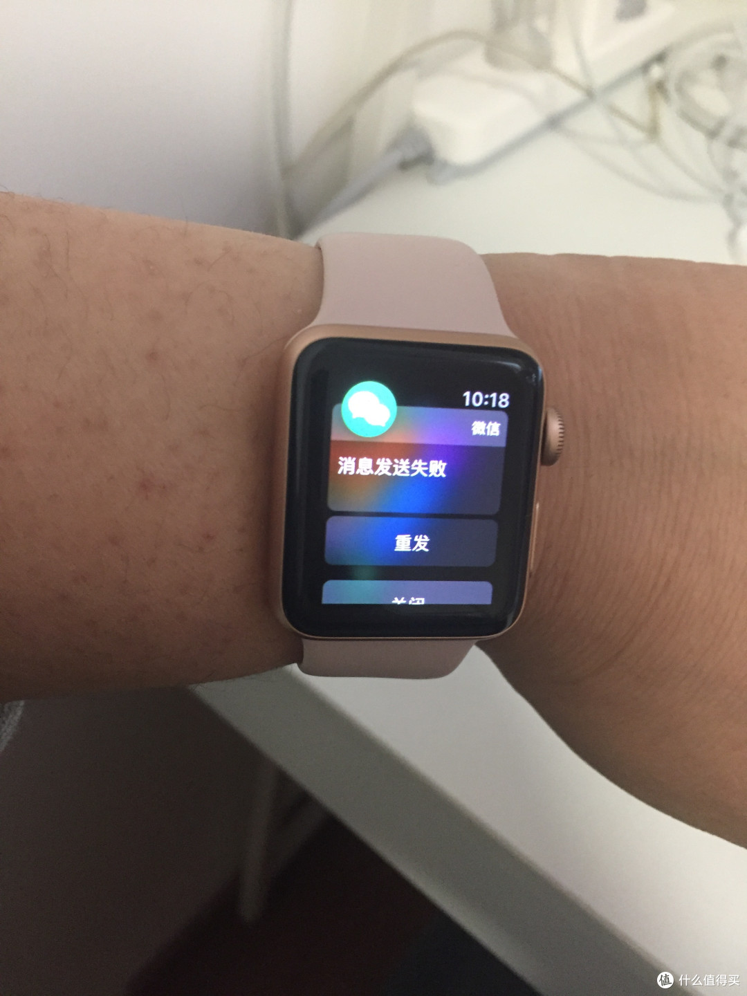 微信收不到消息，也发不出消息（发不出去的消息呈现灰色，很暗，过半分钟手表会提醒发送失败）