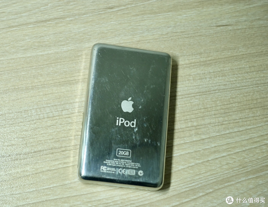 我敢保证 这文中肯定有你用过的，记那些年一起追过的iPod