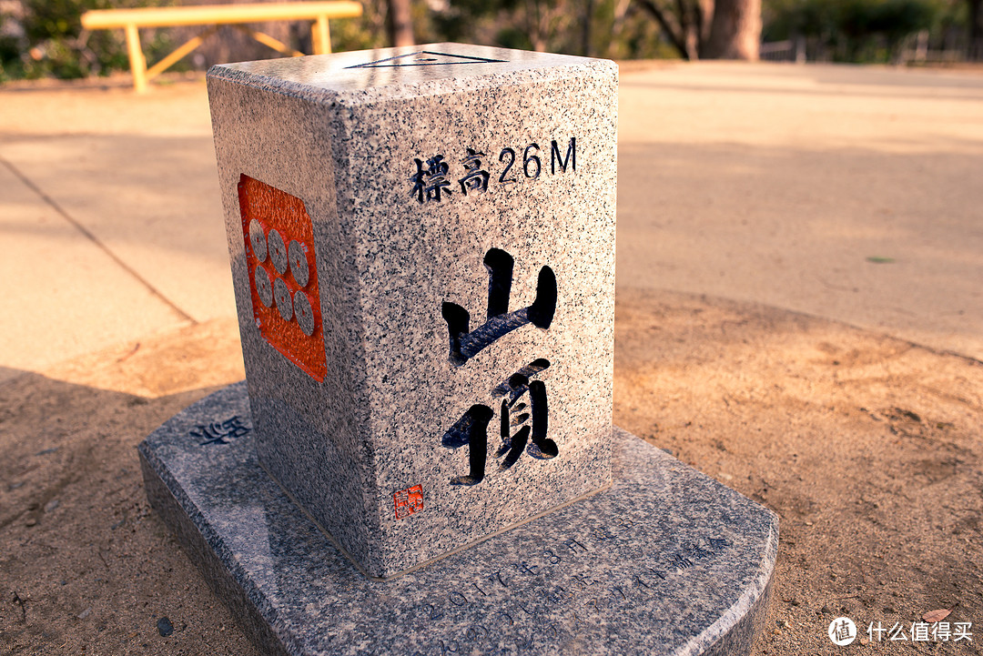 大阪纪行篇四 探访真田幸村之旅堀越神社 茶臼山 大阪之战真田 德川本阵遗迹纪行 天王寺站 国外度假 什么值得买