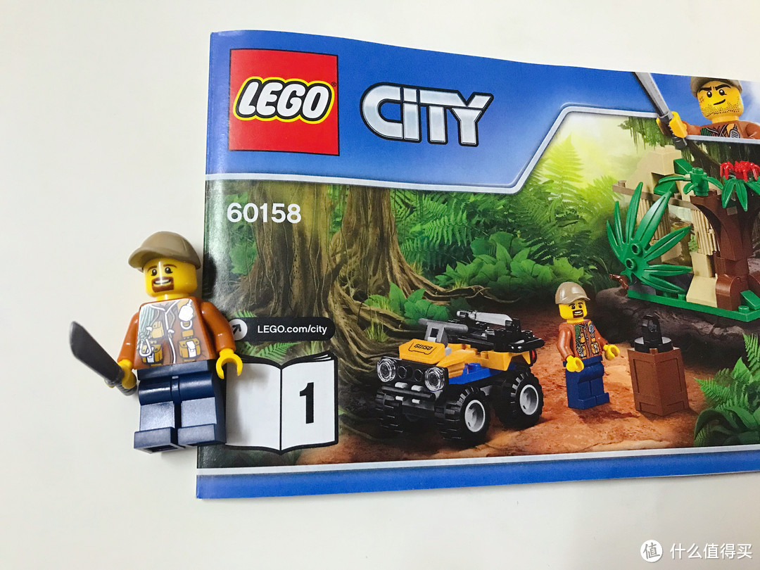 120元能买到什么乐高玩具！LEGO 60158运输直升机晒单