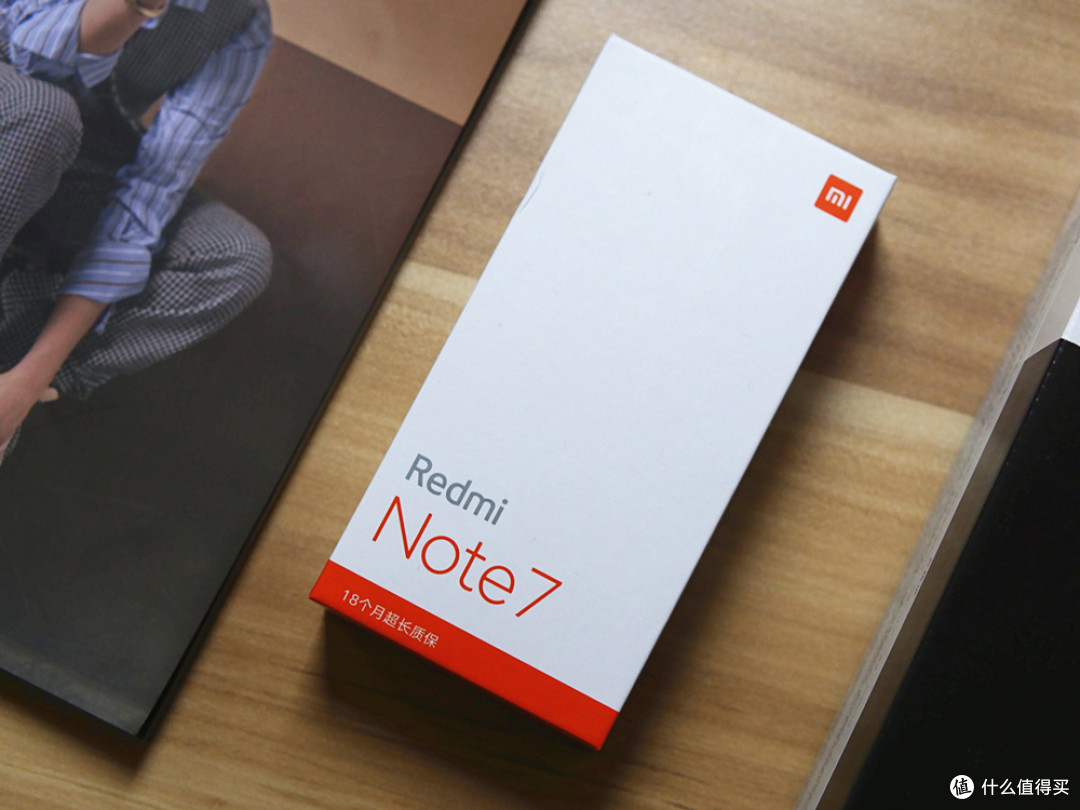 红米 note7 这款能看又能打的国产黑金刚