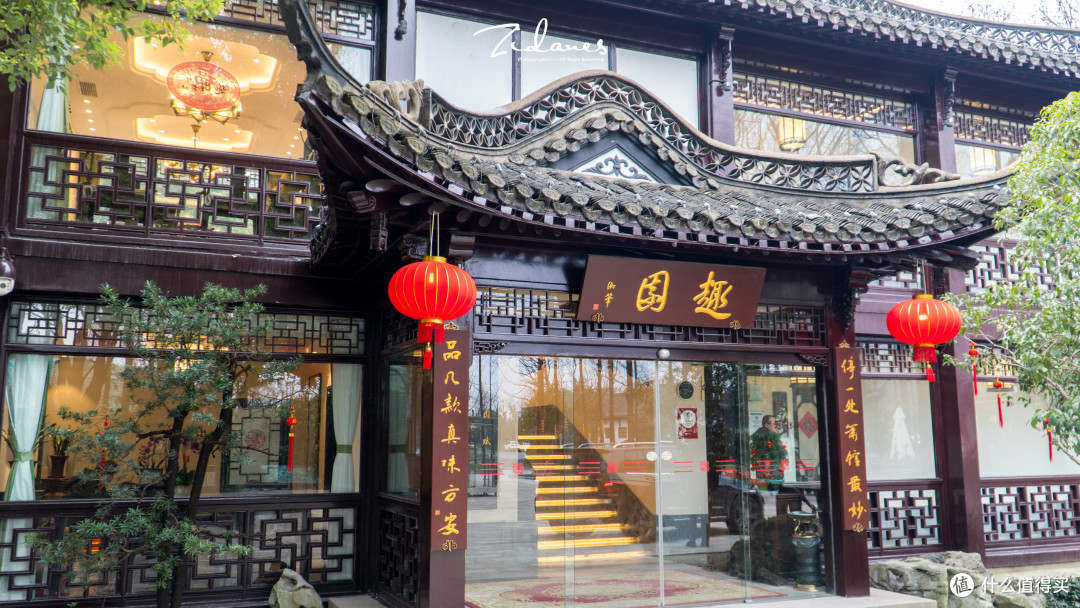 烟花三月下扬州,瘦西湖畔“皮包水”,探店扬州最受游客欢迎的早茶名店——趣园(瘦西湖迎宾馆店)
