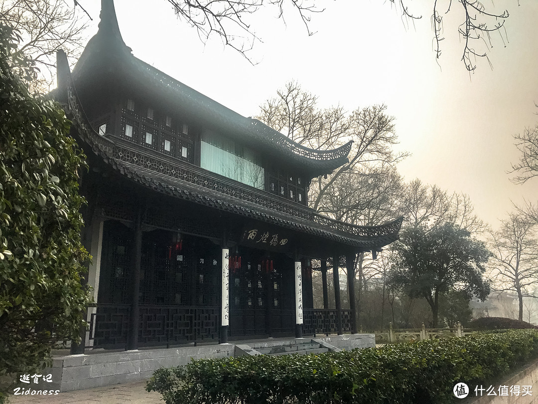 烟花三月下扬州,瘦西湖畔“皮包水”,探店扬州最受游客欢迎的早茶名店——趣园(瘦西湖迎宾馆店)