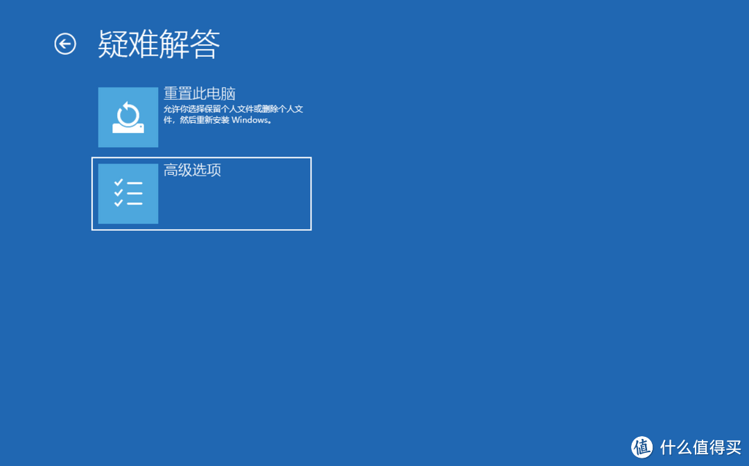 无需借助U盘和额外软件，可能是史上最简单的Windows 10系统重装教程