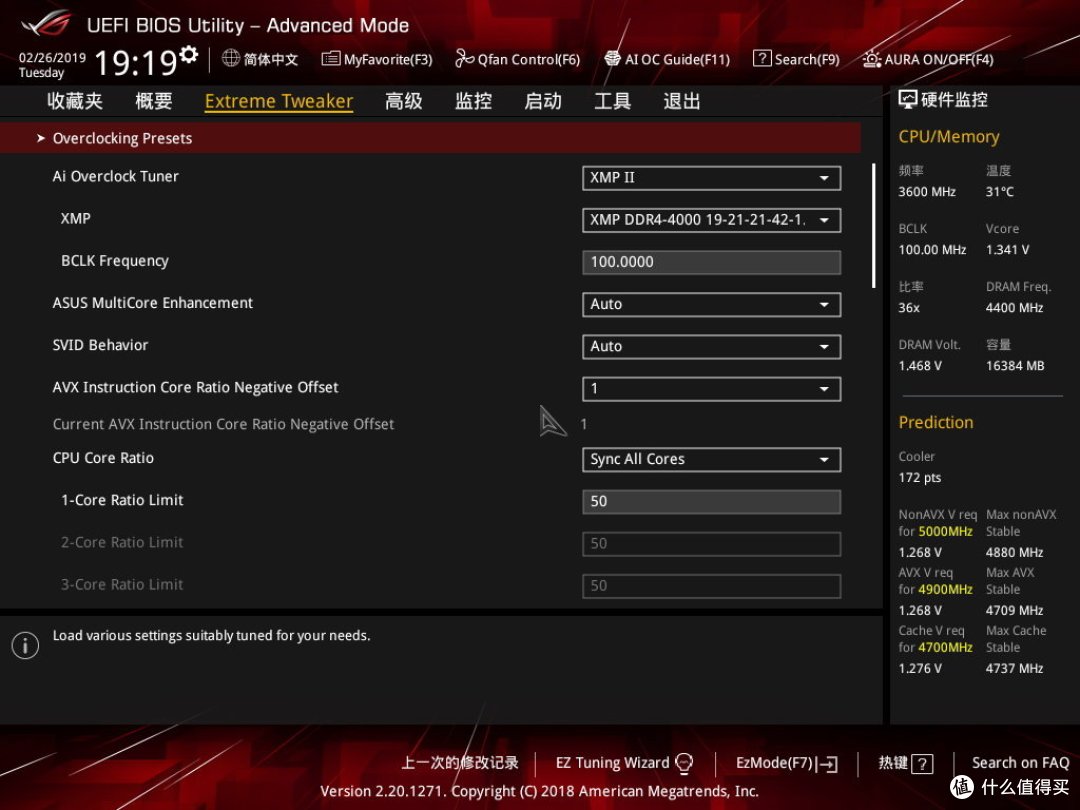 为Apex搭建的游戏钢炮主机:ROG M11G+i9+RTX2080Ti